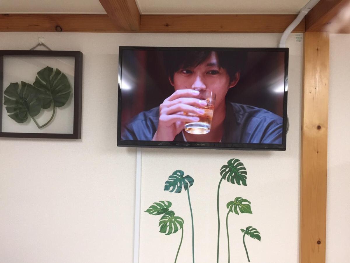 The Familiar Inn ー 旅館ホテル業 Osaka Exterior photo
