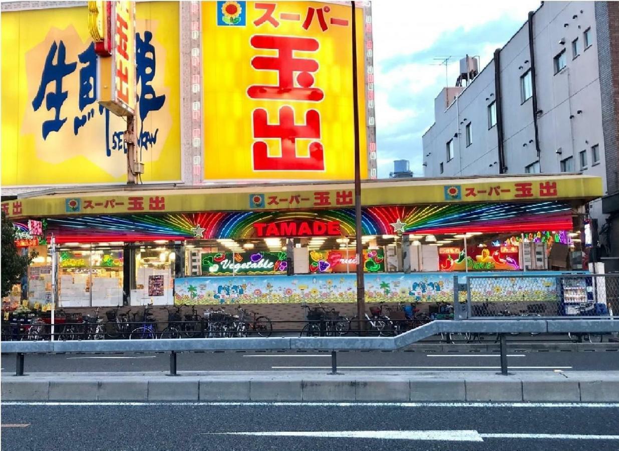 The Familiar Inn ー 旅館ホテル業 Osaka Exterior photo